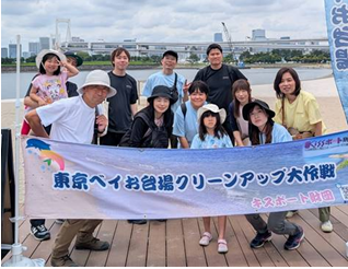「東京ベイお台場クリーンアップ大作戦」に参加した皆さん