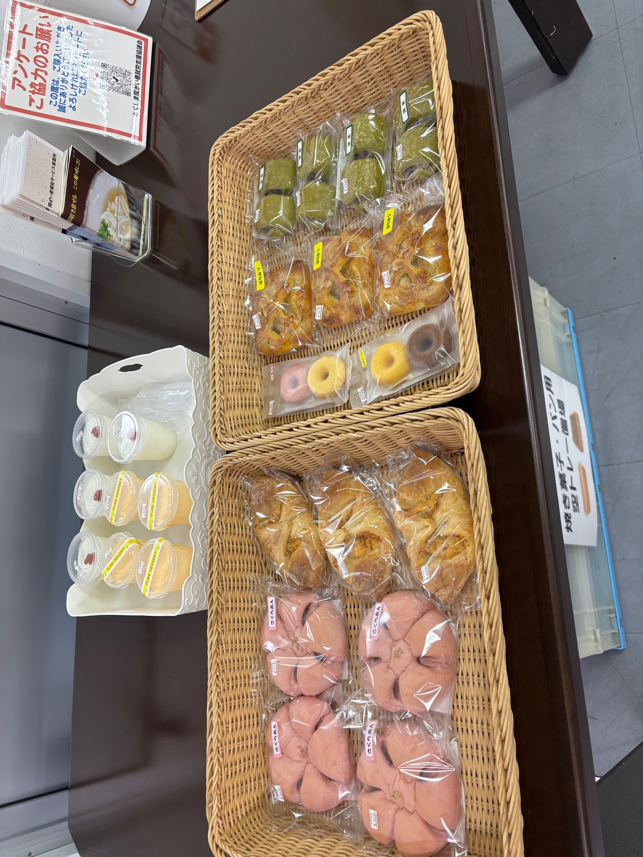 社内販売の様子